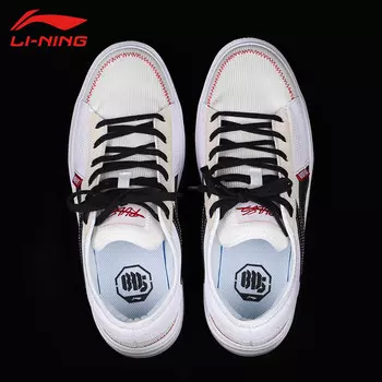 Кроссовки мужские Li-Ning B021 баскетбольные, молочный / черный