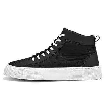 Кроссовки мужские Lifestyle Shoes Men High-Top Bull Charm, зеленый