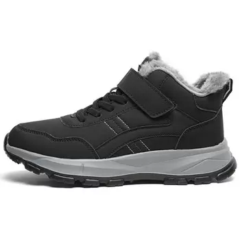 Кроссовки мужские Lifestyle Shoes Men High-Top Mulinsen, черный