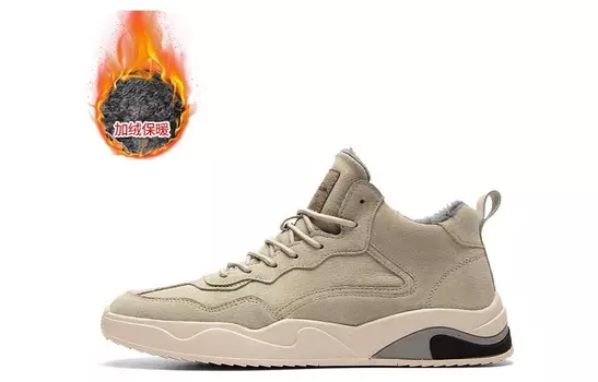 Кроссовки мужские Lifestyle Shoes Men High-Top G.N.Shijia, серый