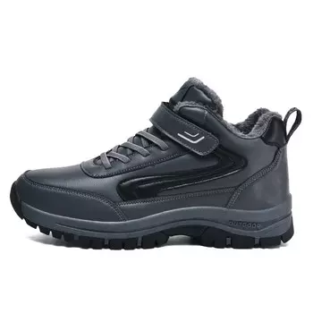 Кроссовки мужские Lifestyle Shoes Men High-Top Gray Binary