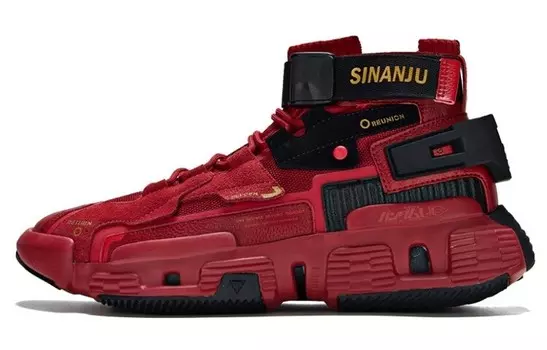 Кроссовки мужские Lifestyle Shoes Men High-Top Red 361°