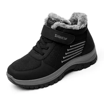 Кроссовки мужские Lifestyle Shoes Men High-Top Cigna, черный