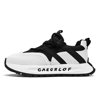 Кроссовки мужские Lifestyle Shoes Men Low-Top Locke, цвет White/Khaki