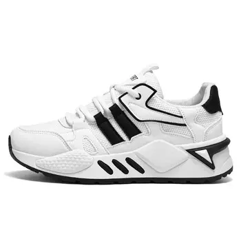 Кроссовки мужские Lifestyle Shoes Men Low-Top M.M Party, золотой
