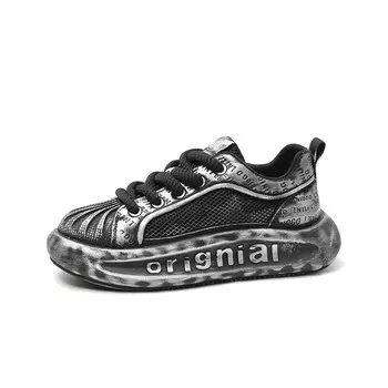 Кроссовки мужские Lifestyle Shoes Men Low-Top Daying, серый