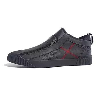 Кроссовки мужские Lifestyle Shoes Men Low-Top Baoda, желтый