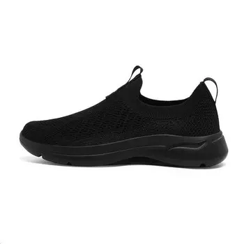 Кроссовки мужские Lifestyle Shoes Men Low-Top Nmr, черный/белый