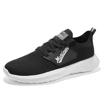 Кроссовки мужские Lifestyle Shoes Men Low-Top Mexican, белый