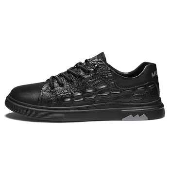 Кроссовки мужские Lifestyle Shoes Men Low-Top Bull Charm, белый