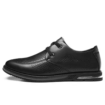 Кроссовки мужские Lifestyle Shoes Men Low-Top Mexican, белый