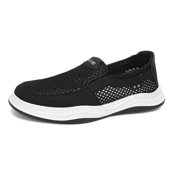 Кроссовки мужские Lifestyle Shoes Men Low-Top Gaisima, зеленый