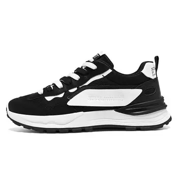 Кроссовки мужские Lifestyle Shoes Men Low-Top Eastern Camel, белый