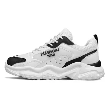 Кроссовки мужские Lifestyle Shoes Men Low-Top Black Huanqiu