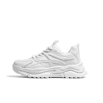 Кроссовки мужские Lifestyle Shoes Men Low-Top Monster Fish, белый