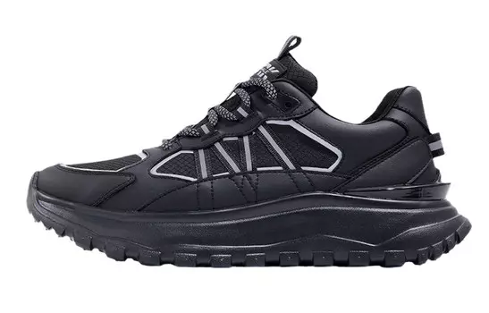 Кроссовки мужские Lifestyle Shoes Men Low-Top Fairwhale, цвет Raw White