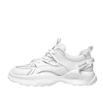 Кроссовки мужские Lifestyle Shoes Men Low-Top Kolumb, белый