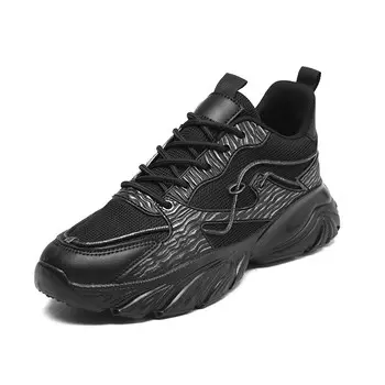 Кроссовки мужские Lifestyle Shoes Men Low-Top M.M Party, бежевый