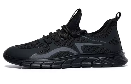 Кроссовки мужские Lifestyle Shoes Men Low-Top Fairwhale, серый