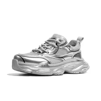 Кроссовки мужские Lifestyle Shoes Men Low-Top Monster Fish, белый