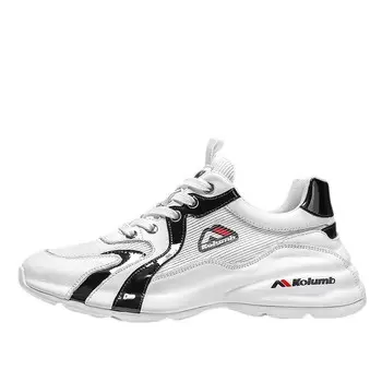 Кроссовки мужские Lifestyle Shoes Men Low-Top Kolumb, белый/зеленый