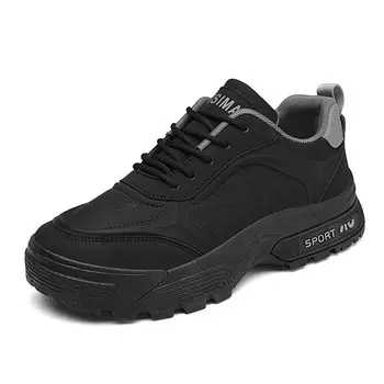 Кроссовки мужские Lifestyle Shoes Men Low-Top Gaisima, хаки