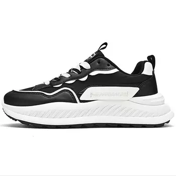 Кроссовки мужские Lifestyle Shoes Men Low-Top Jkem, бежевый/зеленый