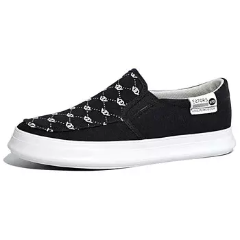 Кроссовки мужские Lifestyle Shoes Men Low-Top Baoda, серо-голубой