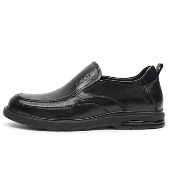 Кроссовки мужские Lifestyle Shoes Men Low-Top Black Gog