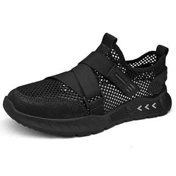 Кроссовки мужские Lifestyle Shoes Men Low-Top Musnodo, серый
