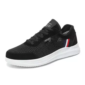 Кроссовки мужские Lifestyle Shoes Men Low-Top Nmr, белый