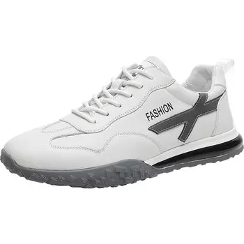 Кроссовки мужские Lifestyle Shoes Men Low-Top Auron, белый