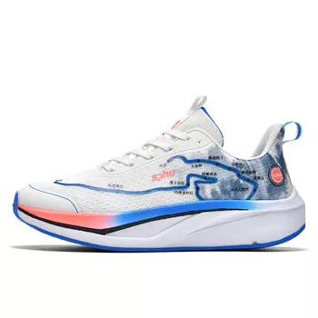 Кроссовки мужские Lifestyle Shoes Men Low-Top Simba'S Pride, белый/синий