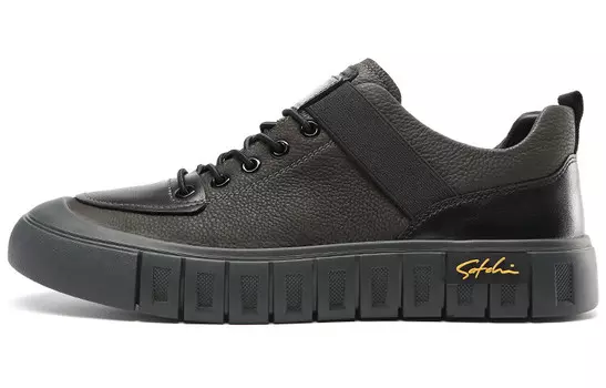 Кроссовки мужские Lifestyle Shoes Men Low-Top Gray Satchi