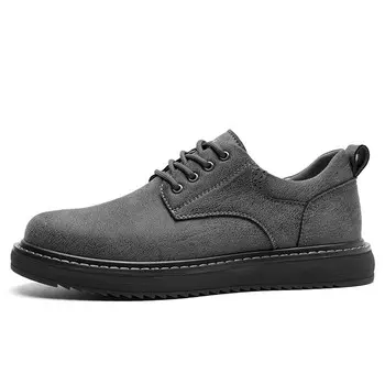 Кроссовки мужские Lifestyle Shoes Men Low-Top Gray Satchi Sport