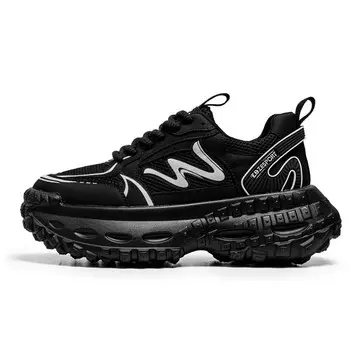 Кроссовки мужские Lifestyle Shoes Men Low-Top Simba'S Pride, зеленый