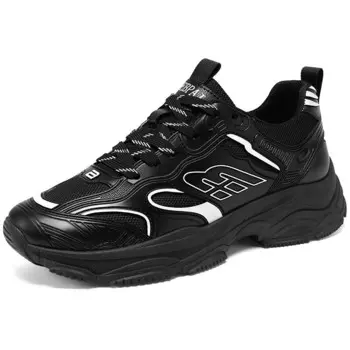 Кроссовки мужские Lifestyle Shoes Men Low-Top M.M Party, бежевый