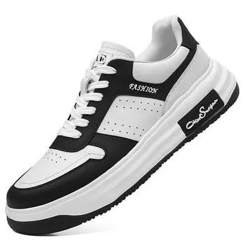 Кроссовки мужские Lifestyle Shoes Men Low-Top White Help