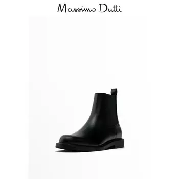 Кроссовки мужские Massimo Dutti, черный