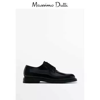 Кроссовки мужские Massimo Dutti, черный