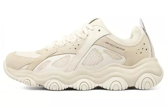 Кроссовки мужские массивные низкие белые бежевые Skechers