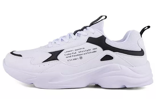 Кроссовки мужские массивные низкие белые/черные Xtep