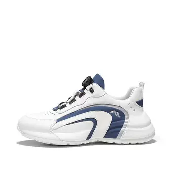 Кроссовки мужские массивные низкие синий Kolumb