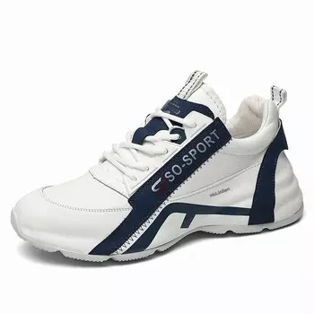 Кроссовки мужские массивные среднего размера Mulinsen, белый