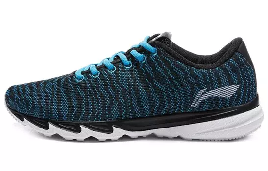 Кроссовки мужские низкие белые Lining