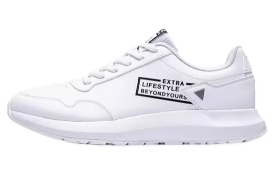 Кроссовки мужские низкие белый Qiaodan