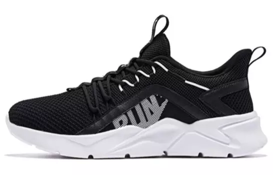 Кроссовки мужские низкие черные/белые Qiaodan