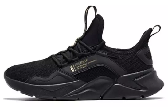 Кроссовки мужские низкие черные Qiaodan