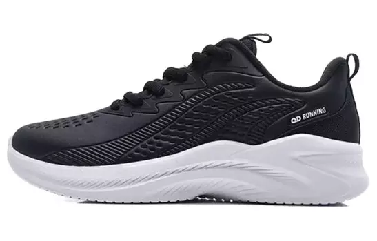 Кроссовки мужские низкие черный/белый Qiaodan