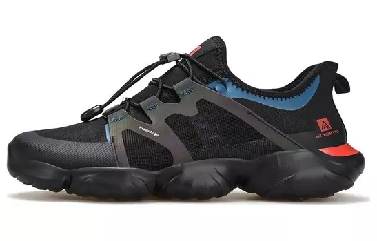 Кроссовки мужские низкие черный Humtto